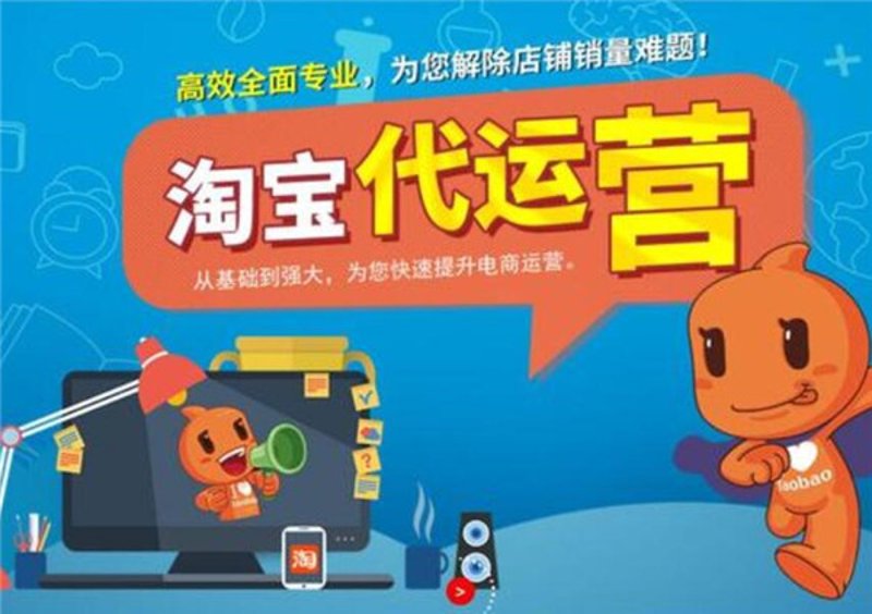 秦皇岛喜纳电子商务有限公司电话：5种方案对比，哪种更适合你？