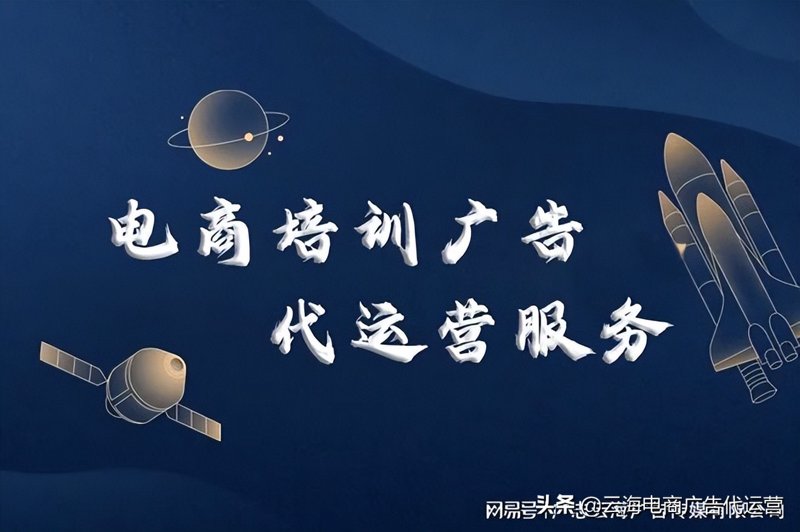 秦皇岛喜纳电子商务有限公司怎么样？这家公司的表现究竟如何？让我们一起深入了解这家位于河北省的电商企业。